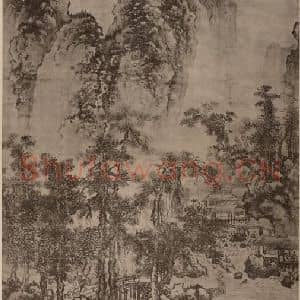 元代 吴镇国画作品《峦光送爽图轴》摘自 南画大成 卷十四
