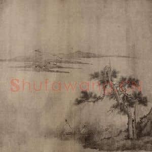 宋代 宋徽宗赵佶国画作品《临毛延寿·山水》摘自 南画大成 卷十四