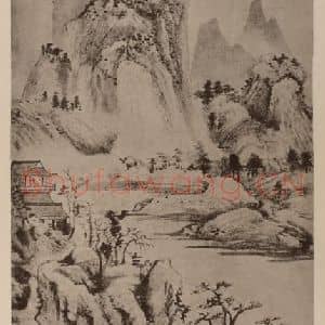 元代 陆广国画作品《山房秋霁图轴》摘自 南画大成 卷十四