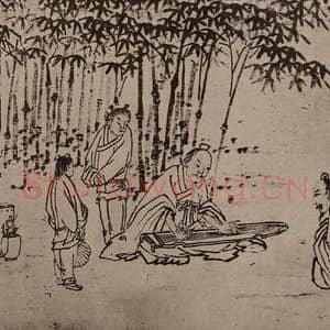 明代 沈周国画作品《竹林听琴图卷》摘自 南画大成 卷十四