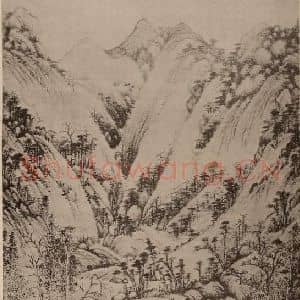 明代 董其昌国画作品《摹黄公望·浮岚暖翠图》摘自 南画大成 卷十四