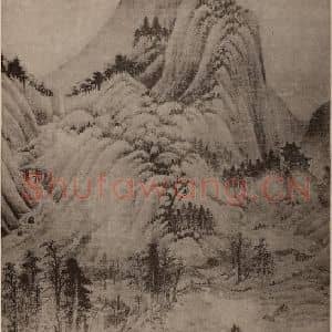 明代 董其昌国画作品《摹吴镇·山水》摘自 南画大成 卷十四