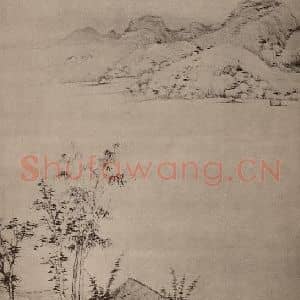 明代 董其昌国画作品《摹倪瓒·山水》摘自 南画大成 卷十四