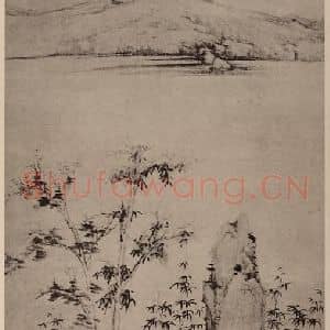 明代 董其昌国画作品《摹倪瓒·山水》摘自 南画大成 卷十四