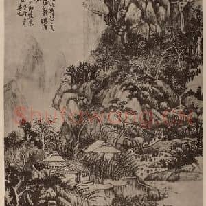 明代 王铎国画作品《山水轴》摘自 南画大成 卷十四