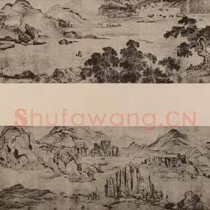 明代 项圣谟国画作品《闽游图卷》摘自 南画大成 卷十四
