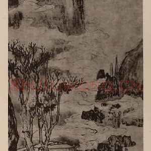 清代 邵弥国画作品《秋山水亭图轴》摘自 南画大成 卷十四
