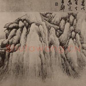 清代 龚贤国画作品《山水册(一)》摘自 南画大成 卷十四