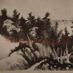 清代 龚贤国画作品《山水册(三)》摘自 南画大成 卷十四