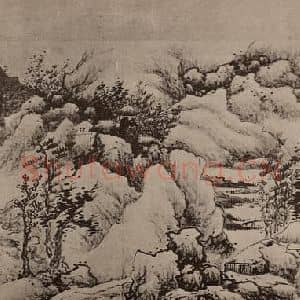 清代 龚贤国画作品《山水册(五)》摘自 南画大成 卷十四
