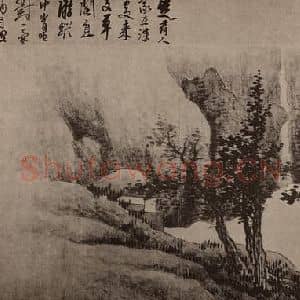 清代 龚贤国画作品《山水册(六)》摘自 南画大成 卷十四