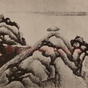 清代 龚贤国画作品《山水册(十一)》摘自 南画大成 卷十四