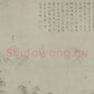 宋代 李公麟国画作品《蜀江胜㮣图卷(一)》摘自 南画大成 卷十五