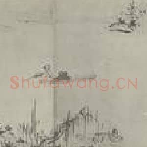 明代 蓝瑛国画作品《仿梅道人山水卷(三)》摘自 南画大成 卷十五