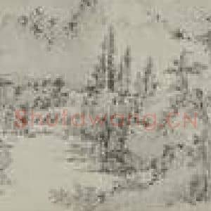 明代 蓝瑛国画作品《仿黄鹤山樵山水卷(一)》摘自 南画大成 卷十五
