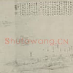 宋代 李公麟国画作品《蜀江胜㮣图卷(二)》摘自 南画大成 卷十五