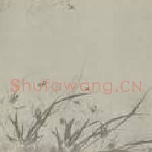 清代 道济国画作品《兰竹图卷(一)》摘自 南画大成 卷十五
