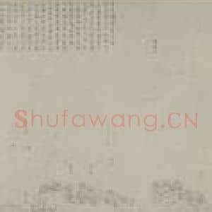 宋代 李公麟国画作品《蜀江胜㮣图卷(四)》摘自 南画大成 卷十五