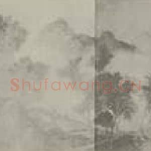 清代 恽寿平国画作品《临六如居士湖山春暖图卷(一)》摘自 南画大成 卷十五