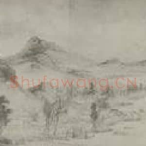 清代 高简国画作品《仿江贯道山水卷(二)》摘自 南画大成 卷十五