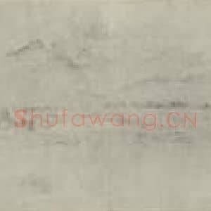 清代 王翚国画作品《仿燕文贵江岸图卷(二)》摘自 南画大成 卷十五