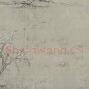 清代 王翚国画作品《山水卷》摘自 南画大成 卷十五