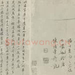 清代 改琦国画作品《临仇十洲美人图卷(一)》摘自 南画大成 卷十五