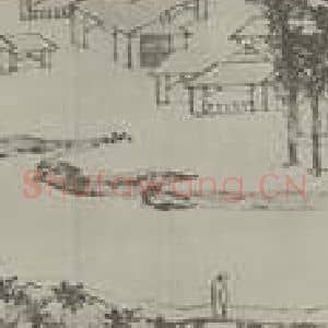 明代 沈周国画作品《山水卷(一)》摘自 南画大成 卷十五