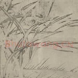 宋代 赵孟坚国画作品《水仙图卷(四)》摘自 南画大成 卷十六