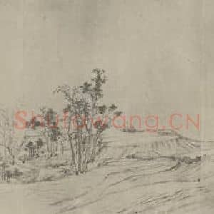 元代 黄公望国画作品《富春山居图卷(五)》摘自 南画大成 卷十六