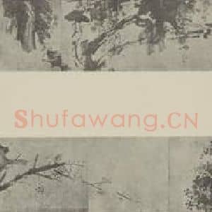 明代 徐渭国画作品《花卉卷(二)》摘自 南画大成 卷十六