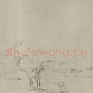 清代 释弘仁国画作品《晓江风便图卷(一)》摘自 南画大成 卷十六