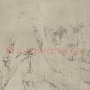 清代 释弘仁国画作品《晓江风便图卷(二)》摘自 南画大成 卷十六