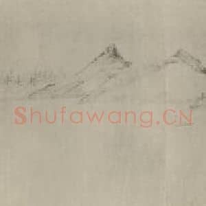 清代 释弘仁国画作品《晓江风便图卷(三)》摘自 南画大成 卷十六