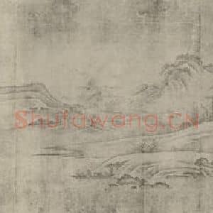 宋代 燕文贵国画作品《秋山萧寺图卷(三)》摘自 南画大成 卷十六