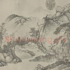 清代 王时敏国画作品《晴岚暖翠图卷(一)》摘自 南画大成 卷十六