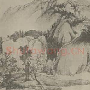 清代 王时敏国画作品《晴岚暖翠图卷(三)》摘自 南画大成 卷十六