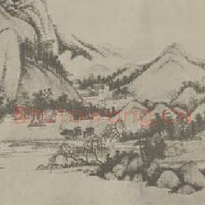 清代 王时敏国画作品《晴岚暖翠图卷(四)》摘自 南画大成 卷十六