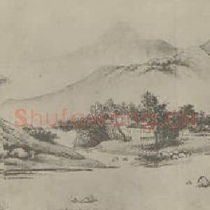 清代 王时敏国画作品《晴岚暖翠图卷(五)》摘自 南画大成 卷十六