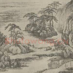 清代 王翚国画作品《溪山无尽图卷(三)》摘自 南画大成 卷十六