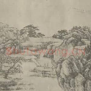 清代 王翚国画作品《溪山无尽图卷(四)》摘自 南画大成 卷十六