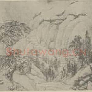 清代 王翚国画作品《谿山霁雪图卷(一)》摘自 南画大成 卷十六