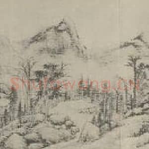 清代 奚冈国画作品《留春小舫图卷(一)》摘自 南画大成 卷十六