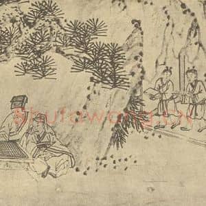 明代 沈周国画作品《山水图(一)》摘自 南画大成 续集一