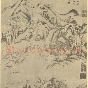 明代 董其昌国画作品《山水图(一)》摘自 南画大成 续集一