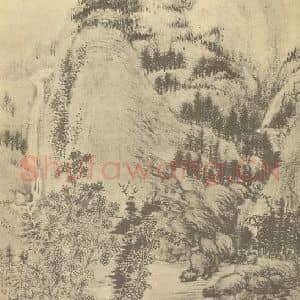 清代 王时敏国画作品《山水图(十六)》摘自 南画大成 续集一