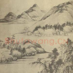 清代 王时敏国画作品《山水图(二十二)》摘自 南画大成 续集一