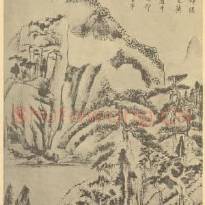 明代 董其昌国画作品《山水图(二)》摘自 南画大成 续集一