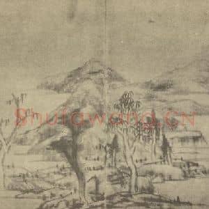 清代 朱耷国画作品《山水图(四)》摘自 南画大成 续集一