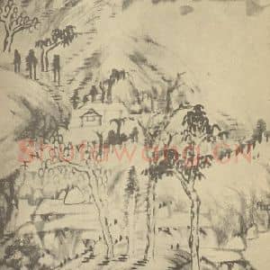 清代 朱耷国画作品《山水图(十三)》摘自 南画大成 续集一